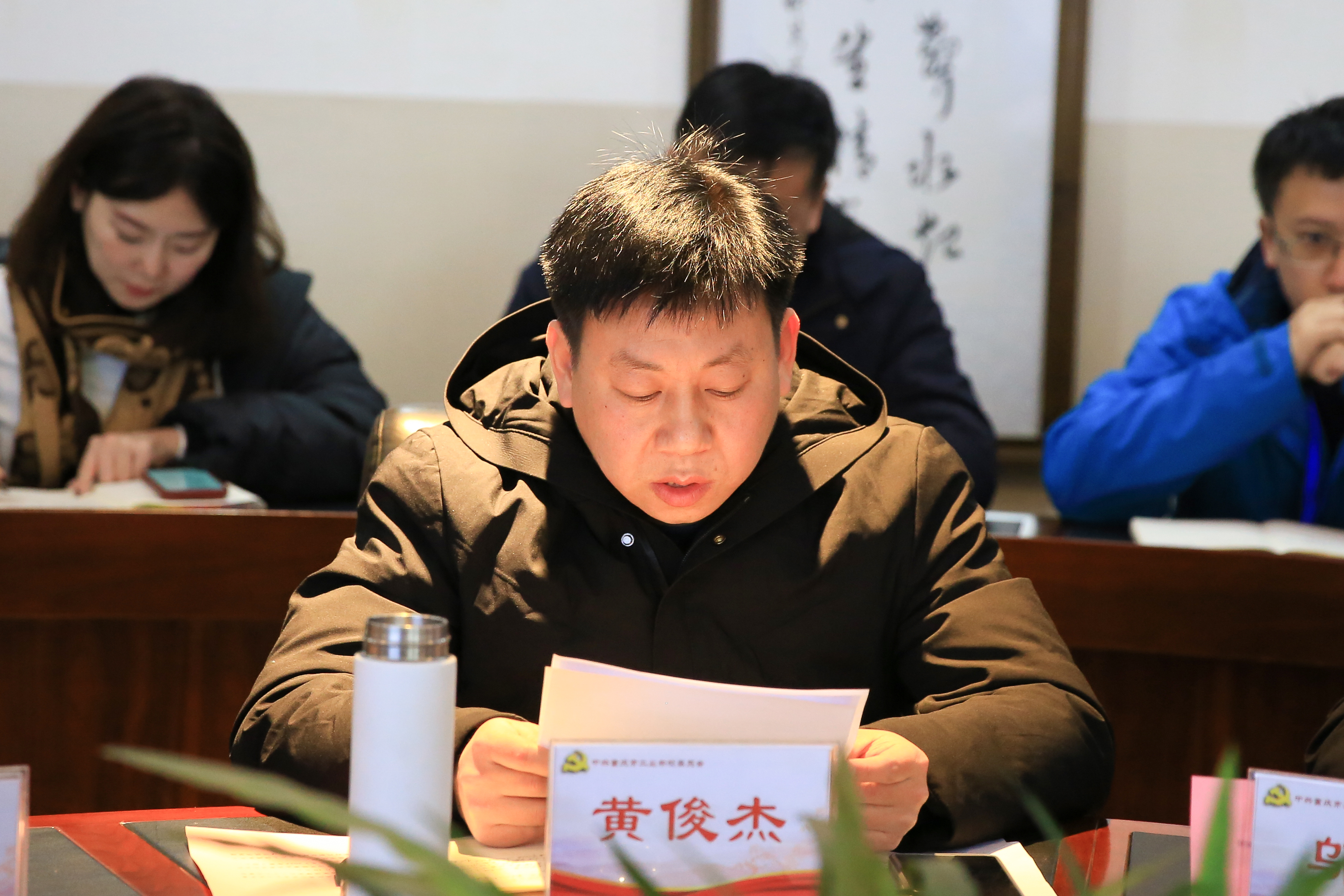 黃書(shū)記領(lǐng)學(xué).JPG